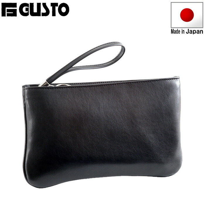 セカンドバッグ セカンドポーチ ビジネスバッグ 日本製 豊岡製鞄 メンズ 合皮 バッグインバッグ 黒 #25588 G-ガスト G-GUSTO hira39