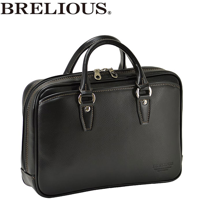 ビジネスバッグ ミニブリーフケース B5サイズ 日本製 豊岡製鞄 メンズ スリム コンパクト 大開き YKKファスナー ビジネス 黒 チョコ #266